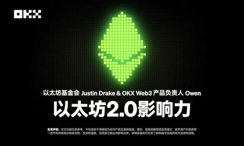 如何注册欧意交易所账户交易所新功能上线