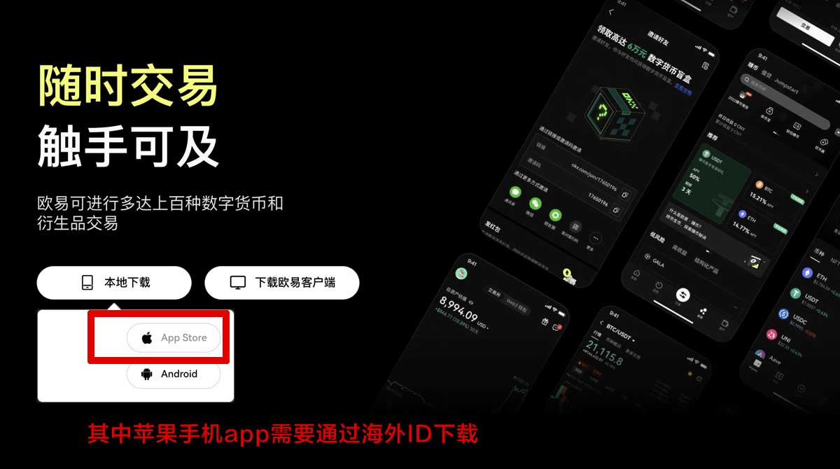欧亿交易所官方网站最新入口及官网登录方法详解充值资金方法